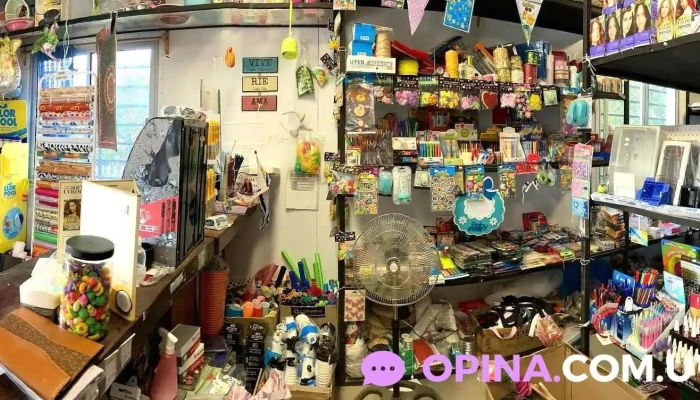 Nonnos -    Electricidad Papeleria Y Envases Fotos - Salto