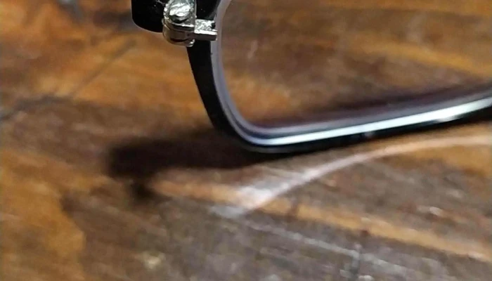 Optica Piedras Blancas -  Como Llegar - Montevideo