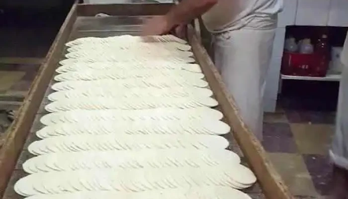 Panaderia Costa Azul -  Videos - Montevideo