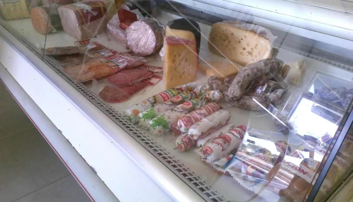 Panaderia Don Pan Jose Enrique Rodo Ambiente - José Enrique Rodó