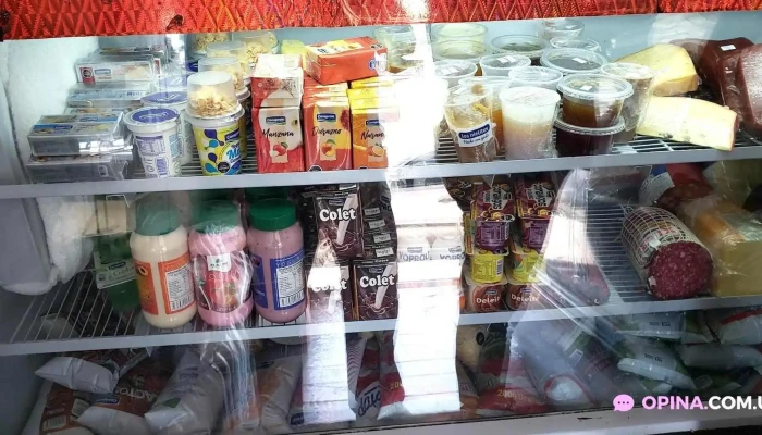 Panaderia El Dunca Ambiente - Durazno