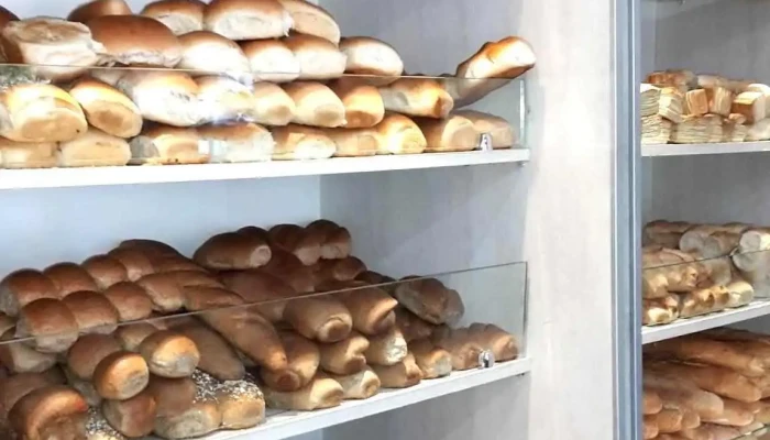 Panaderia Maracana Vitrina - Montevideo