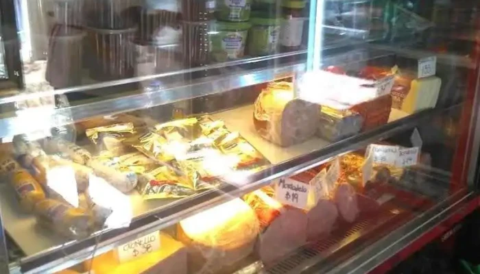 Panaderia Paraguay Ambiente - Montevideo