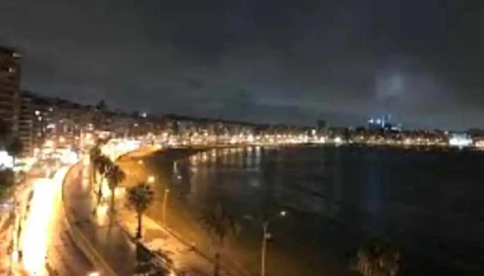 Panaderia Rio Mino Mas Recientes - Montevideo