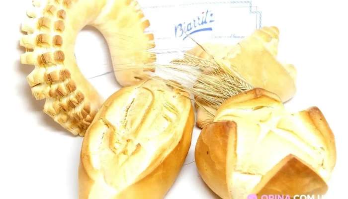 Panaderia Y Confiteria Biarritz Comidas Y Bebidas - Montevideo