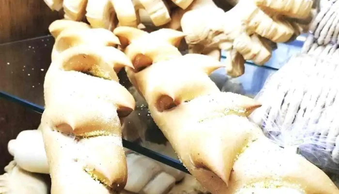 Panaderia Y Confiteria La Pana Del Propietario - Montevideo