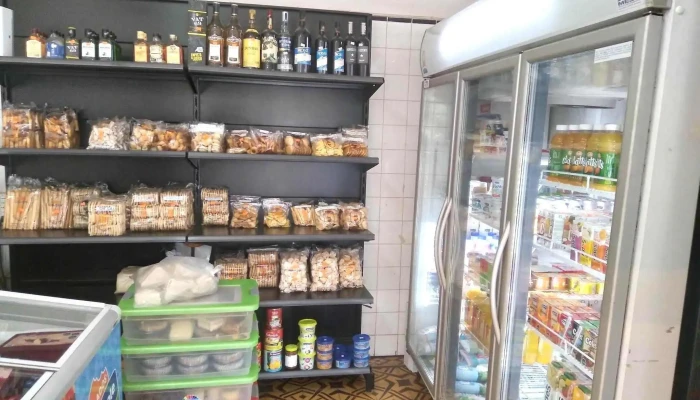 Panaderia Y Confiteria Le Grain Dor Ambiente - Durazno