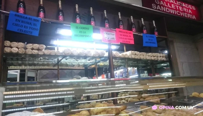 Panaderia Y Confiteria Torre Eiffel Ambiente - Montevideo