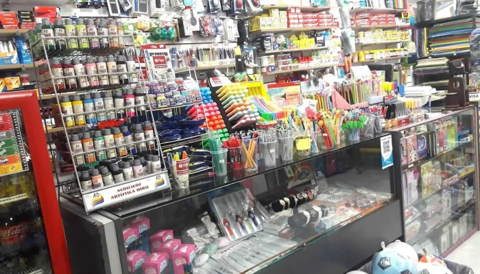 Papeleria Arcoiris -  Cerca De Mi - Ciudad de la Costa