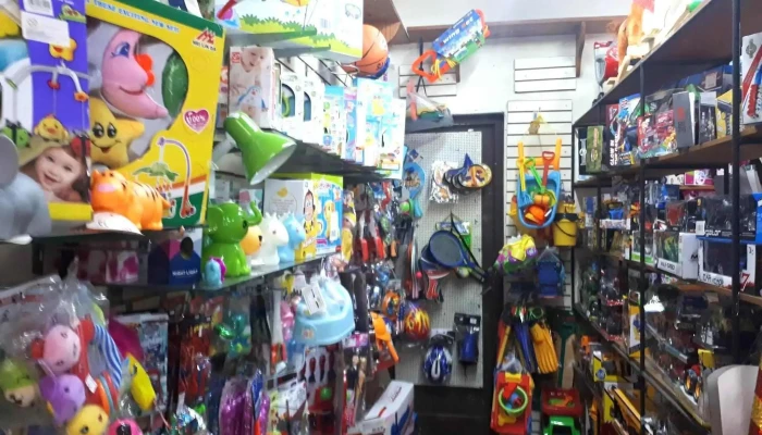 Papeleria Centro -  Interior - Pan de Az&uacute;car