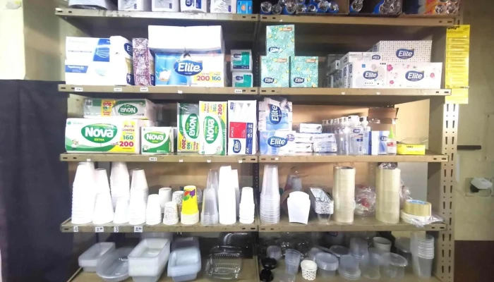 Papeleria Sarandi Interior - Montevideo