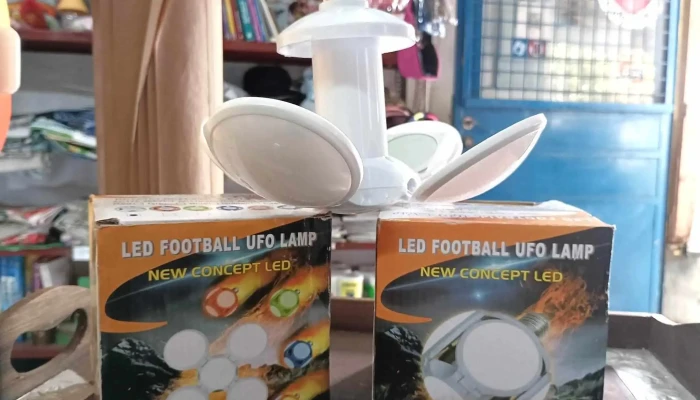 Papeleria Sur -  Catalogo - Montevideo