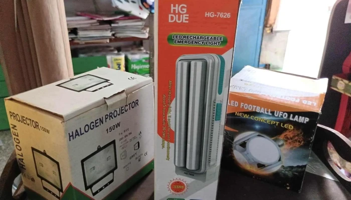 Papeleria Sur -  Mas Recientes - Montevideo