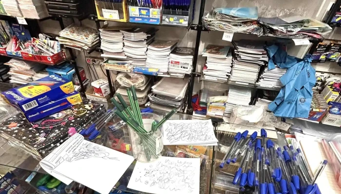 Papeleria Tapie Cerca De Mi - San Ramón