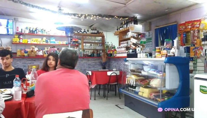 Parador Pan De Azucar Ambiente - Pan de Azúcar