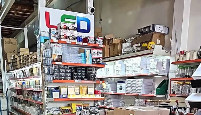 Pemai Sa Led Instagram - Montevideo