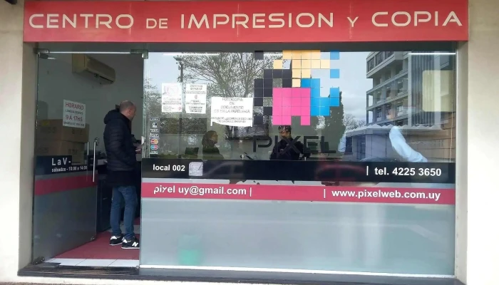 Pixel Impresiones -  Exterior - Maldonado