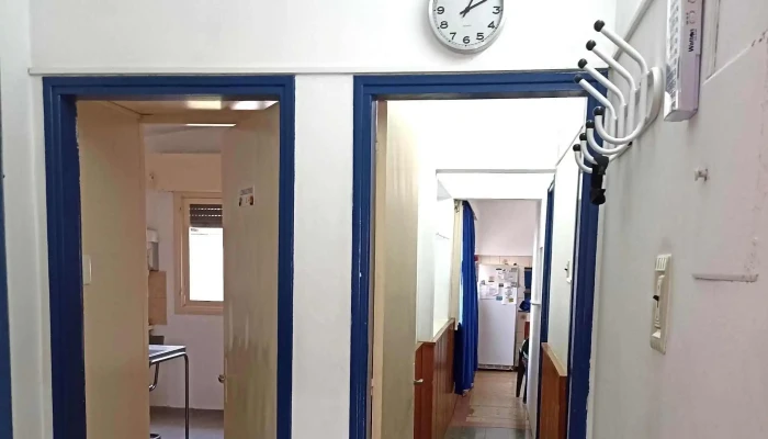 Policlinica Caamepa -  Telefono - La Floresta