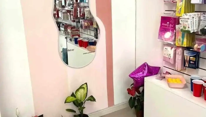 Powerful Papeleria Interior - Montevideo