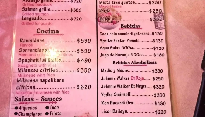 Puerto Marino -  Menu - Montevideo