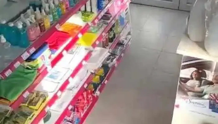 Punta Pack -  Interior - Maldonado