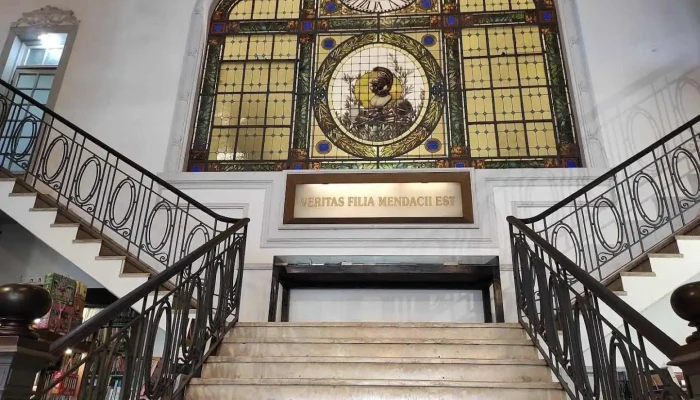 Pv Lounge Libreria Mas Puro Verso - Montevideo