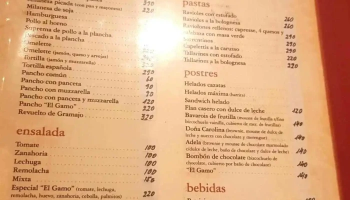 Restaurante El Gamo -  Menu - Tacuaremb&oacute;