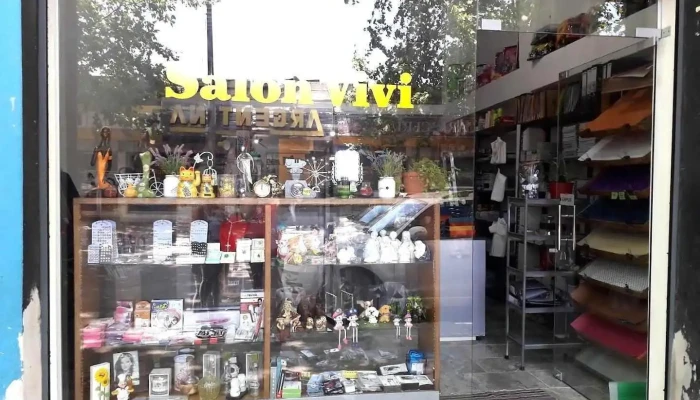 Salón Vivi - Montevideo