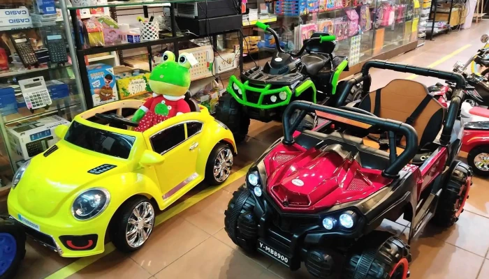 Serrano -    Papeleria Y Jugueteria Donde - Las Piedras