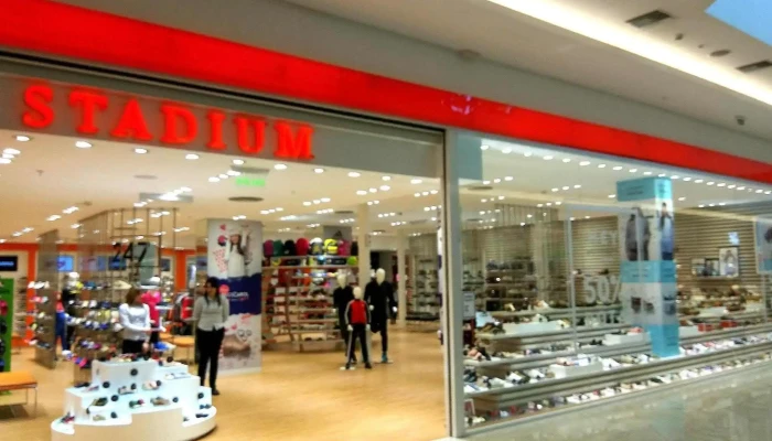 Stadium - 15900 Las Piedras