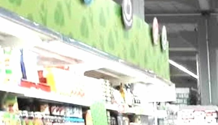 Supermercado -  Devoto Comentario 3 - Montevideo