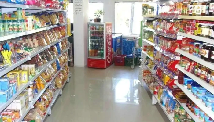 Supermercado El Tero -  Interior - Tarariras