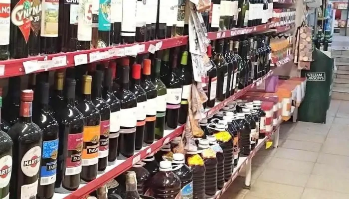 Supermercado Super Varelense -  Todo - José Pedro Varela