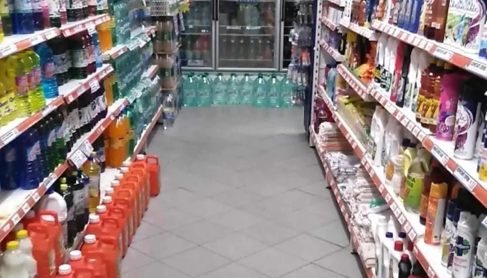 Supermercado Tico -  Interior - Montevideo