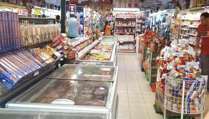 Supermercado Unicentro -  Interior - Montevideo