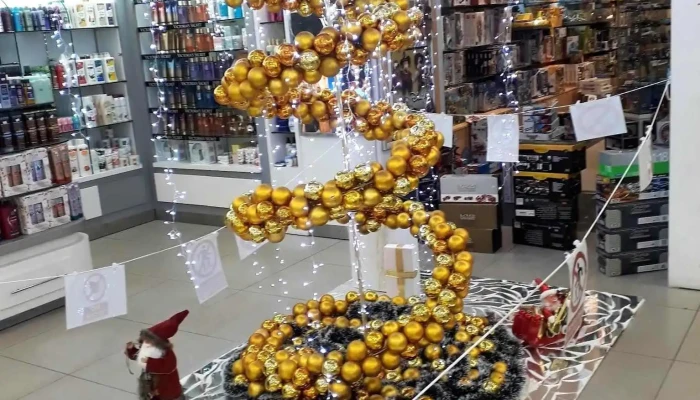 Supermercados El Dorado -  Todo - Chuy