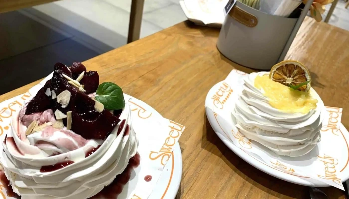 Sweetly Punta Del Este -  Recientes - Punta del Este