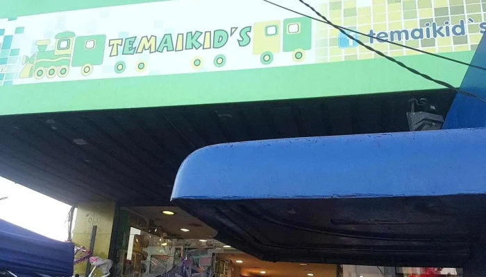 Temaikids - 11900 Montevideo