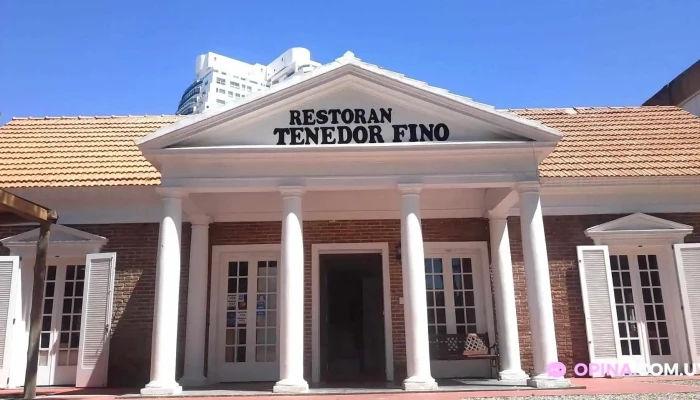 Tenedor Fino Cafeteria Y Restaurante Todas - Punta del Este
