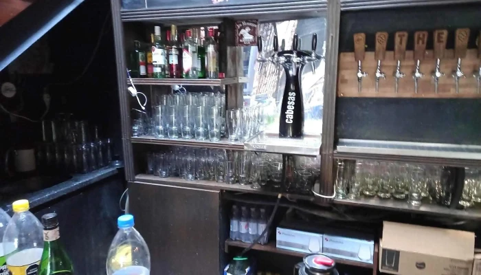 The End -  Todo - Montevideo