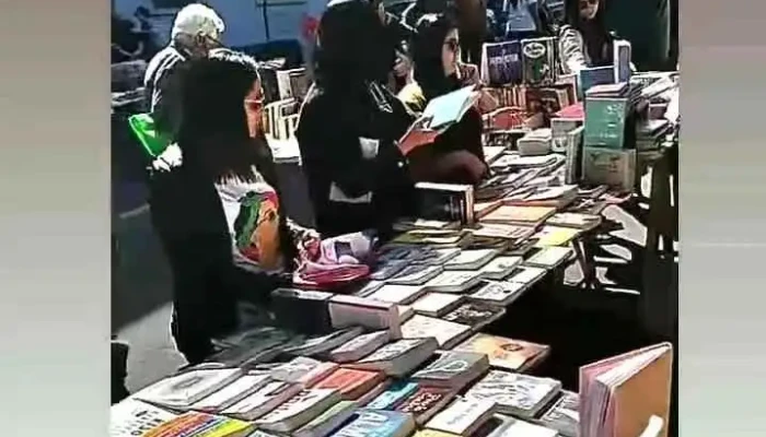 Tiendacanica -  Libro - Montevideo