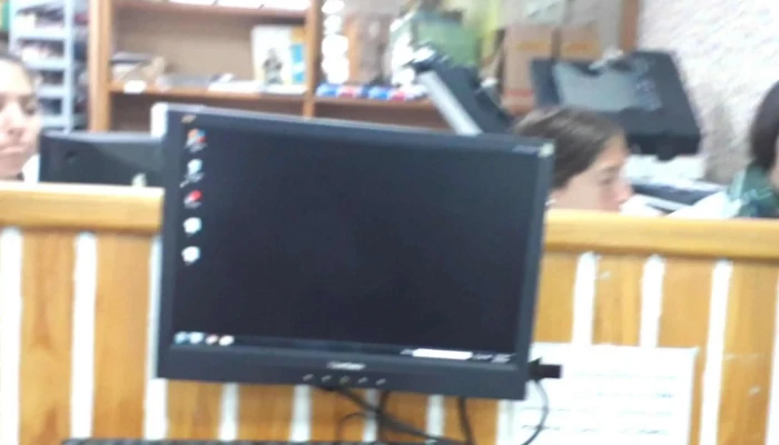 Tijuana -    Papeleria Y Jugueteria Montevideo - Montevideo