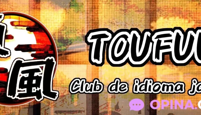 Toufuu -    Escuela De Idioma Japones Ri Ben Yu Xue Xiao Dong Feng Del Propietario - Montevideo