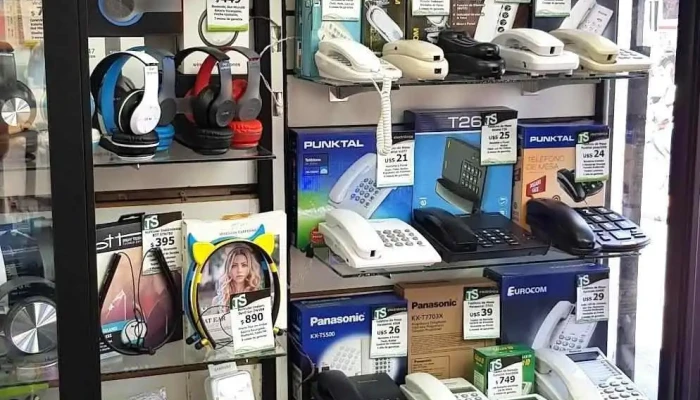 Ts Electronica   Suc Union Interior - Montevideo