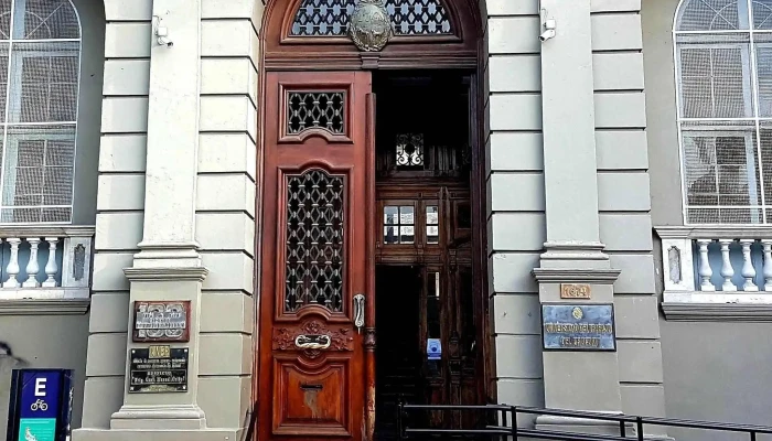 Universidad Del Trabajo Del Uruguay -  Numero - Montevideo