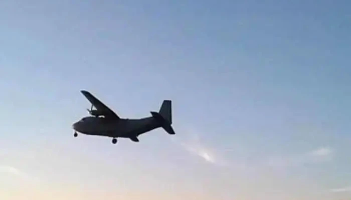 Viviendas Policiales -  Videos - San José de Mayo