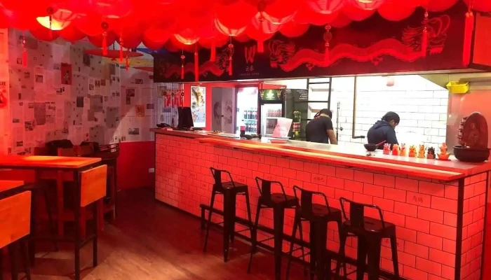 Wantan -  Ambiente - Punta del Este